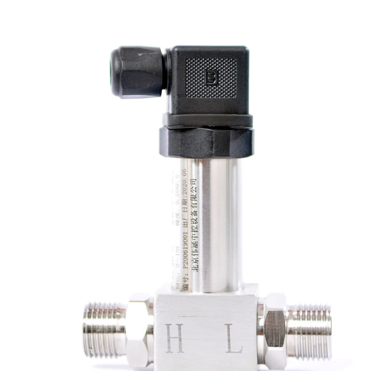 Pressure Transmitter Smart Pressure Transmitter Pressure Transmitter Price
