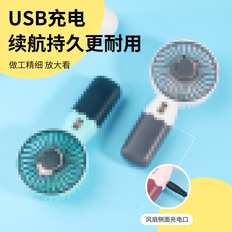 Portable Mini Summer Desktop Handheld Fan with Long Battery Life, Quiet Charging, and Phone Stand