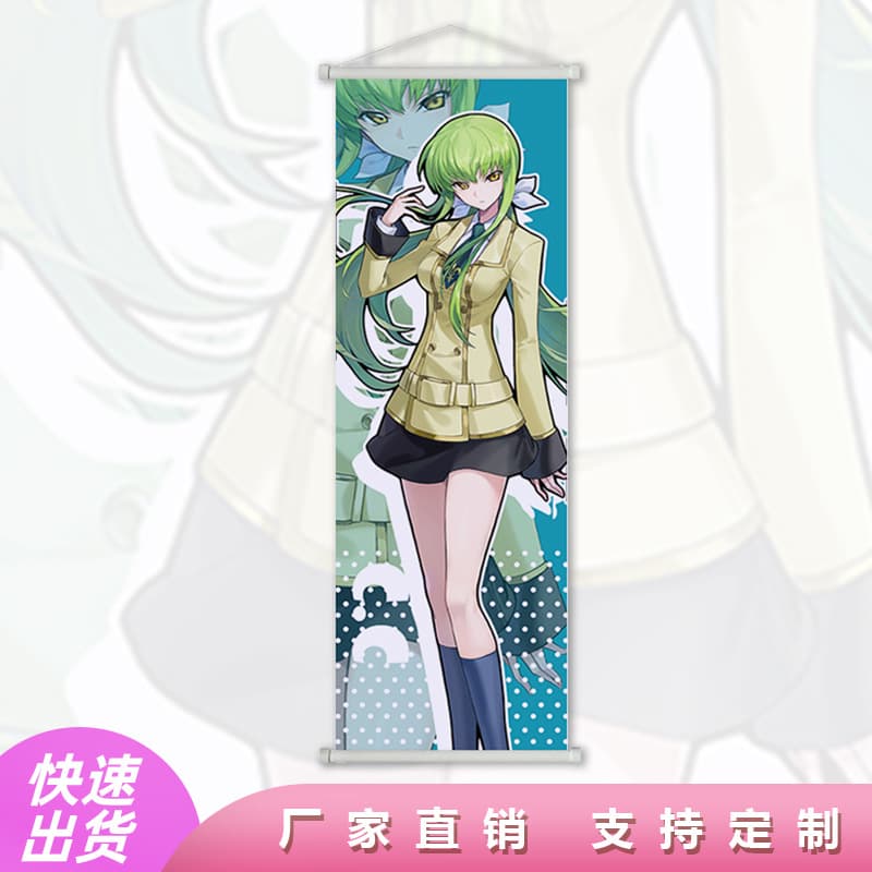 Rebel Lelouch Code Geass Hanging Scroll Poster Anime Merch Cloth Art Interior Decoration