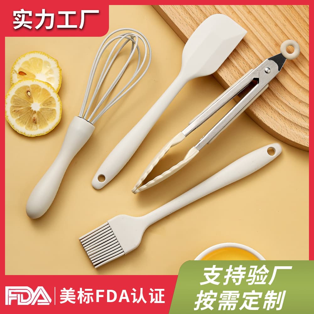 Home Food-Grade Silicone Mini Baking Tool Set, High-Temperature Resistant Scraper, Oil Brush, Egg Beater, Food Tongs