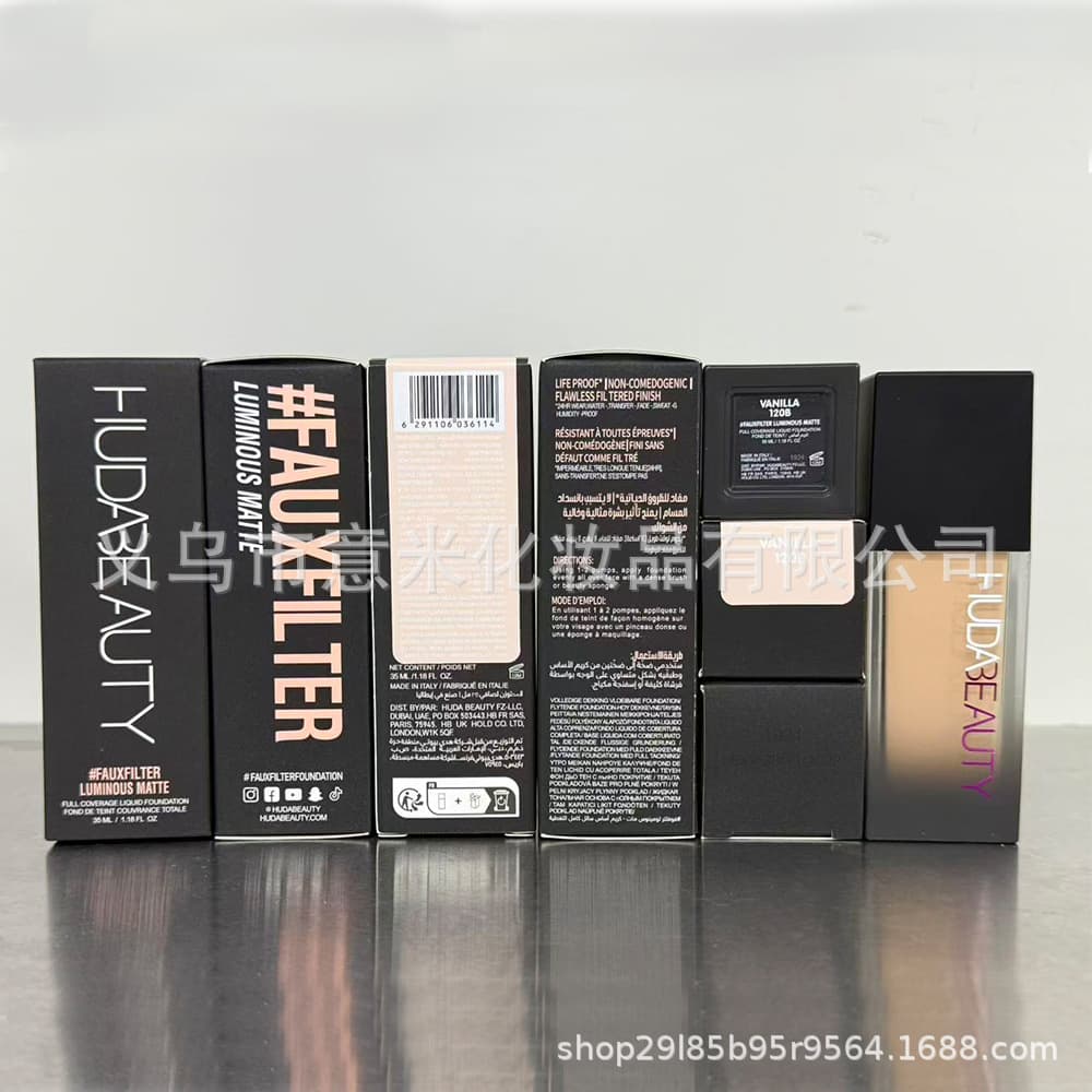 HUDA FAUXFILTER Liquid Foundation 35ml