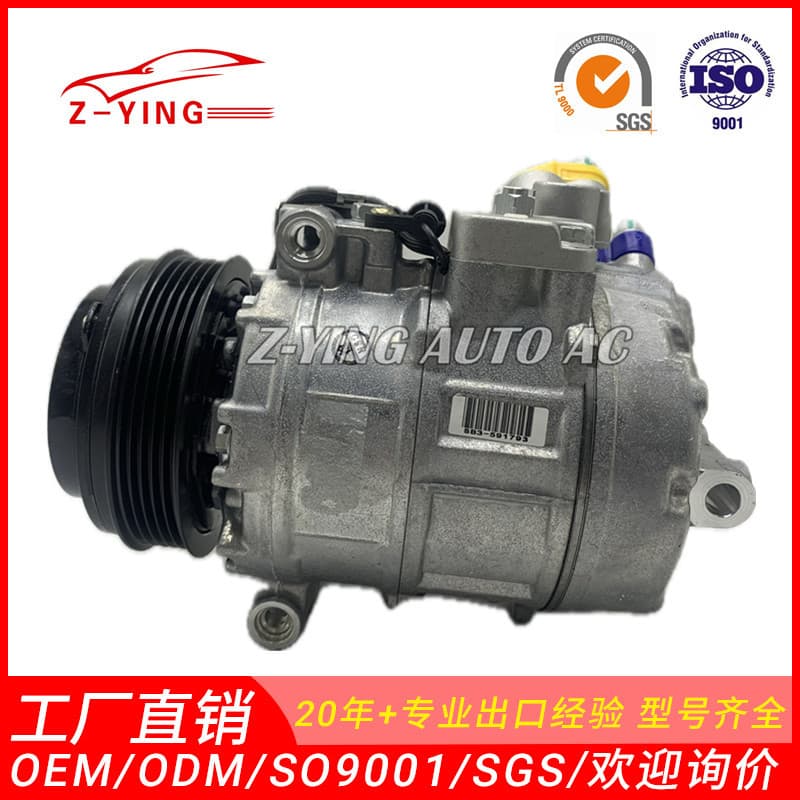 Suitable for BMW E39E38 320I car air conditioning compressor 64526910458 447100-7471