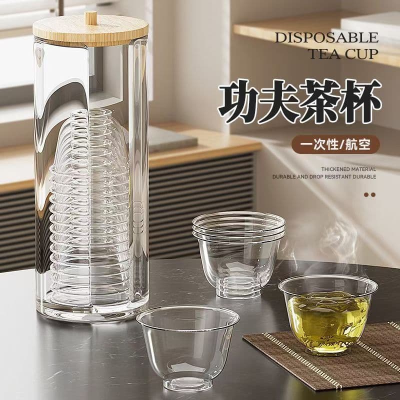 Disposable Hardened and Thickened Heat-Resistant Tea Cups for Home or Office Use, with Storage Rack for Commercial Hospitality