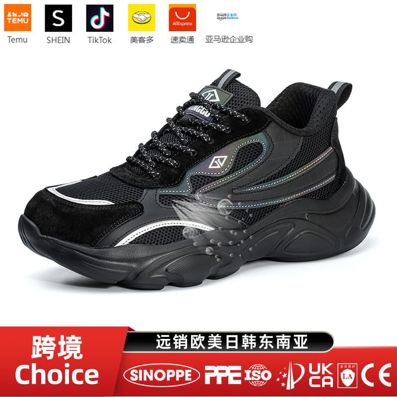 Cross-border Safety Shoes for Men and Women, Lightweight, Odor-Resistant, Breathable, Anti-Smash, Anti-Puncture, Wear-Resistant Protective Work Shoes for Summer