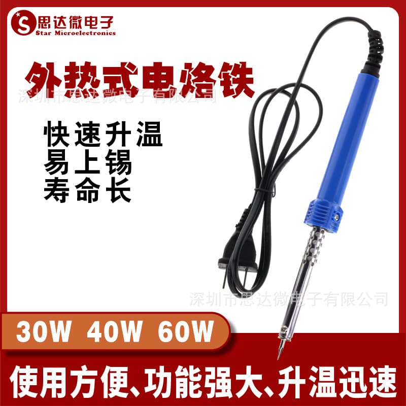 External Heating Soldering Iron Set, Household Soldering Iron, Constant Temperature Welding Pen, Solder Gun, Electronic Repair Welding Tool