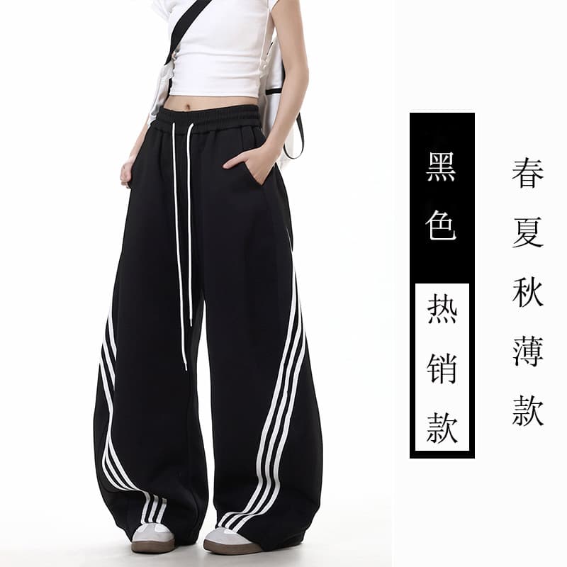 Plus Size Navy Blue Sweatpants for Women Spring Summer Thin Style American Casual Wide-Leg High-Street Jazz Dance Pants