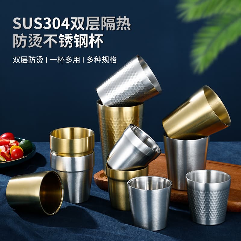 Korean style 304 stainless steel double-walled children's water cup, cross-border beer cup, restaurant tea cup, coffee and beverage cup