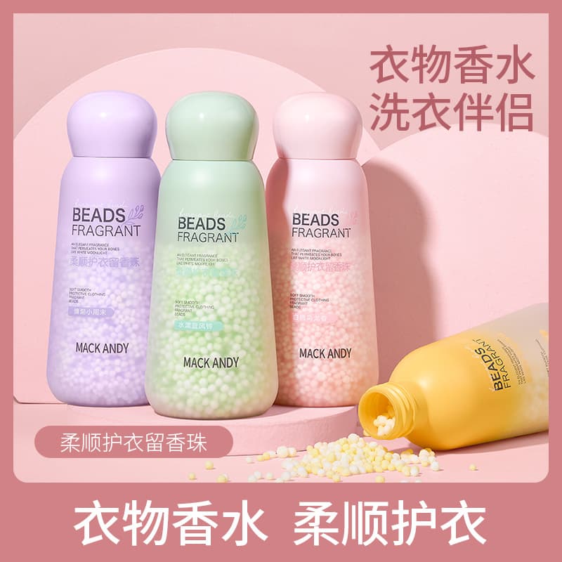 Macoandy Fabric Softener Scent Booster Beads Anti-Mite Antibacterial White Peach Oolong Fragrance Clean Laundry Beads Affordable