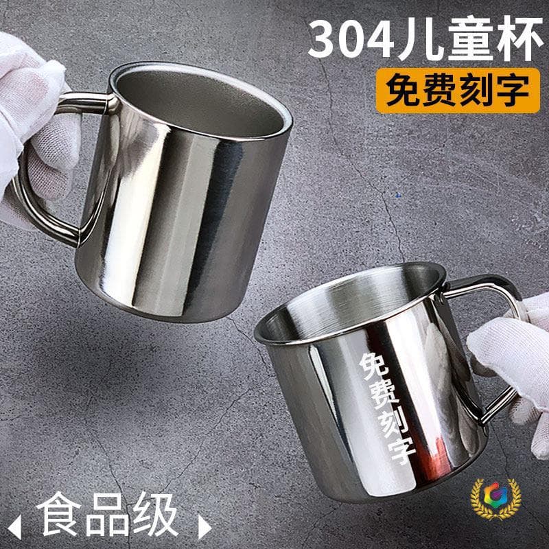 304 stainless steel food grade children's water cup anti-fall with handle school kindergarten mouthwash cup thickened toothbrush cup