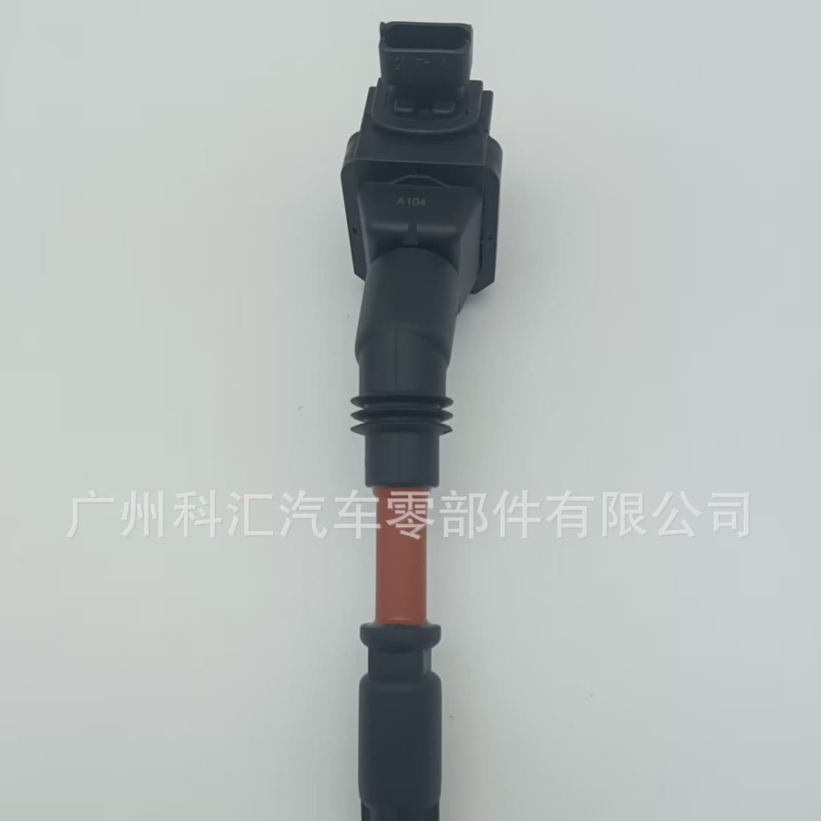 Factory Direct Ignition Coil Compatible with A0001587203 Mercedes CL500 (C140), S500 (W140)