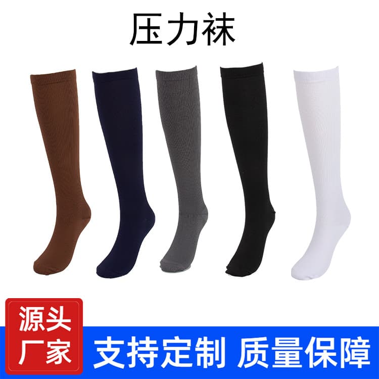 Ladies' Sexy Lace Trimmed Thigh High Pressure Socks Fashionable Comfortable Breathable Cotton Blend Stylish Chic