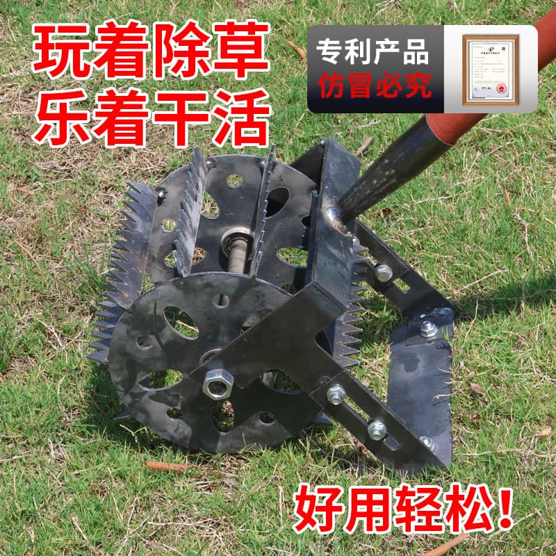 New Wheeled Push Hoe, Hand-Push Weeding Tool, Hand-Push Trenching Machine, Agricultural Hoeing Machine, Plowing Weeding Soil Loosening