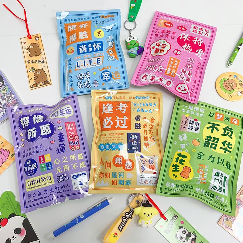 Creative small gift stationery blind bag, cartoon cute student surprise stationery gift, student prize, party favor blind bag