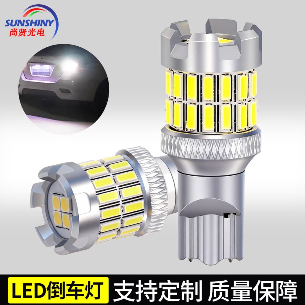 Spot T15 reversing light LED car light stepless decoding 4014 32SMD brake light 3030 high brightness car light bulb