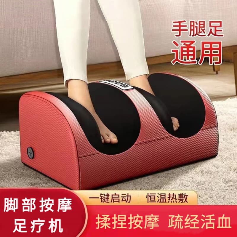 Electric Leg Massager with Foot Therapy Machine, Calf, Foot, and Sole Kneading, Heat Therapy, Muscle Beauty Leg for Export