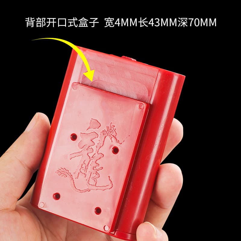 Plastic tobacco box/cigarette dust box with paper clip, portable sliding lid, old-fashioned smoking accessory, hand-rolled cigarette accessory for the elderly.