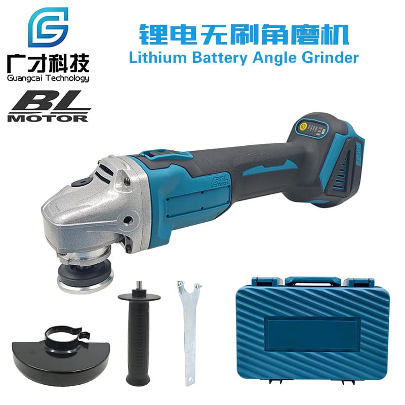 Rechargeable Brushless Lithium Electric Angle Grinder Cutter Polishing Tool Electric Hand Sanding Wheel Tool Powerful Hardware