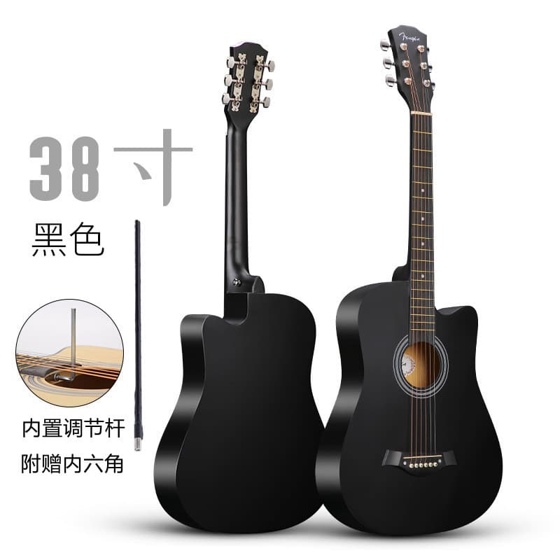 Factory Direct Wholesale 30 34 36 38 41 Inch Acoustic Folk Wooden Guitar Jita Beginner Instrument
