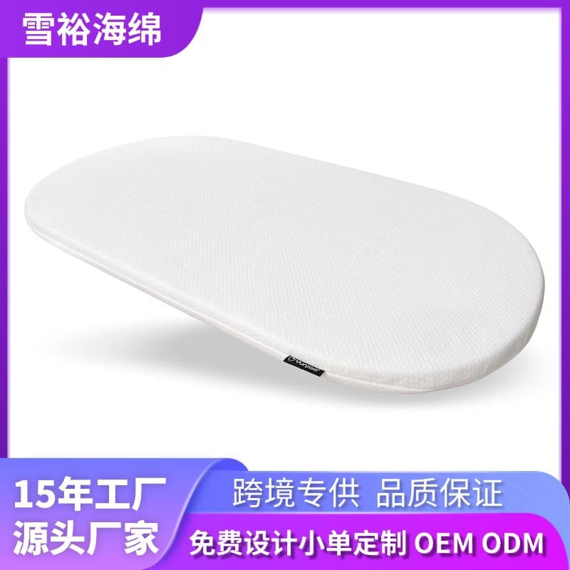 Amazon Cross-border Manufacturer Custom Baby Crib Diaper Changing Pad Replacement Mattress Moses Basket Cradle Bed