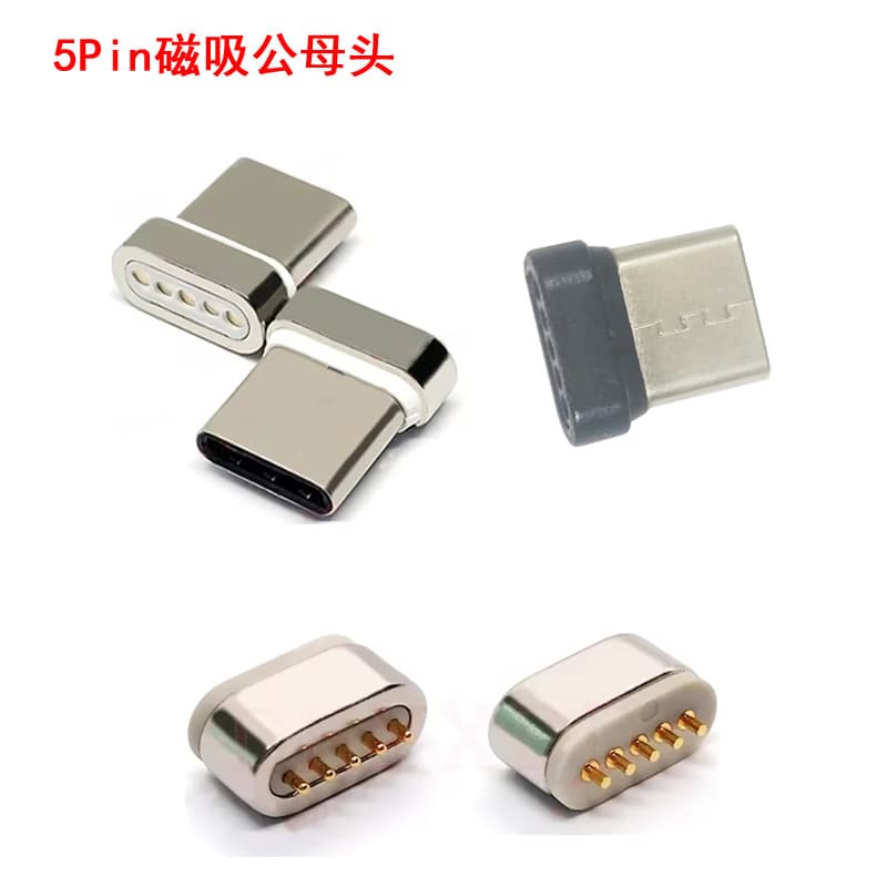 Magnetic Connector Magnet Head Male/Female Socket for Data Cables and Electronic Devices, TypeC Manufacturer