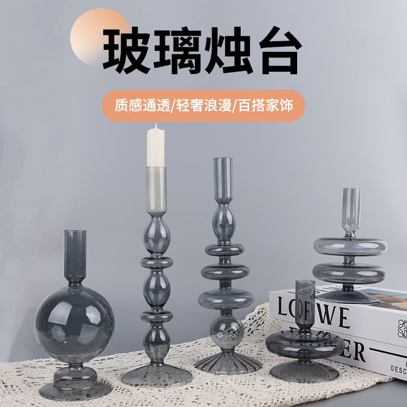 Internet celebrity art vase crafts bed and breakfast table decorations gray transparent retro glass candlestick glass vase