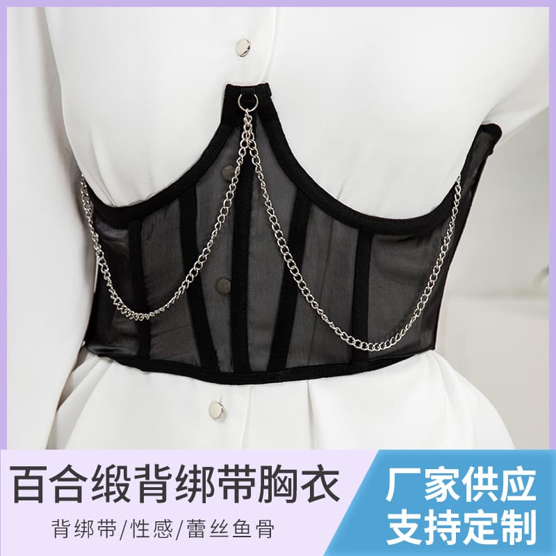 European and American cross-border e-commerce camisole with lace waist belt to accentuate the bust, fishtail boning, slimming and flattering mesh waist cincher.