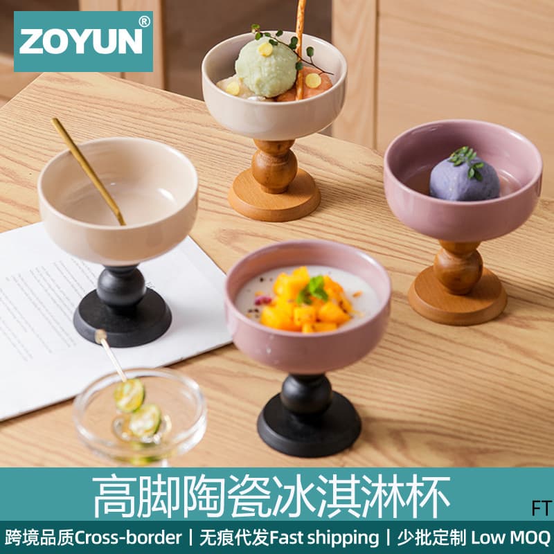 Wooden Tall Ice Cream Cup Dessert Cup Home Ceramic Candle Holder Teatime Dessert Shop Tall Dessert Bowl