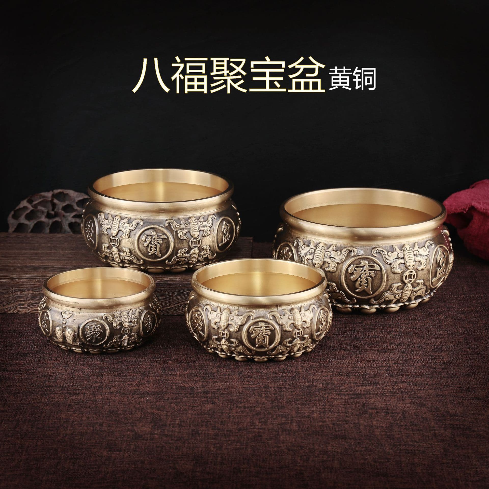 Copper Craft Double Fish Treasure Bowl, Eight Blessings Accumulation Basin Home Decor