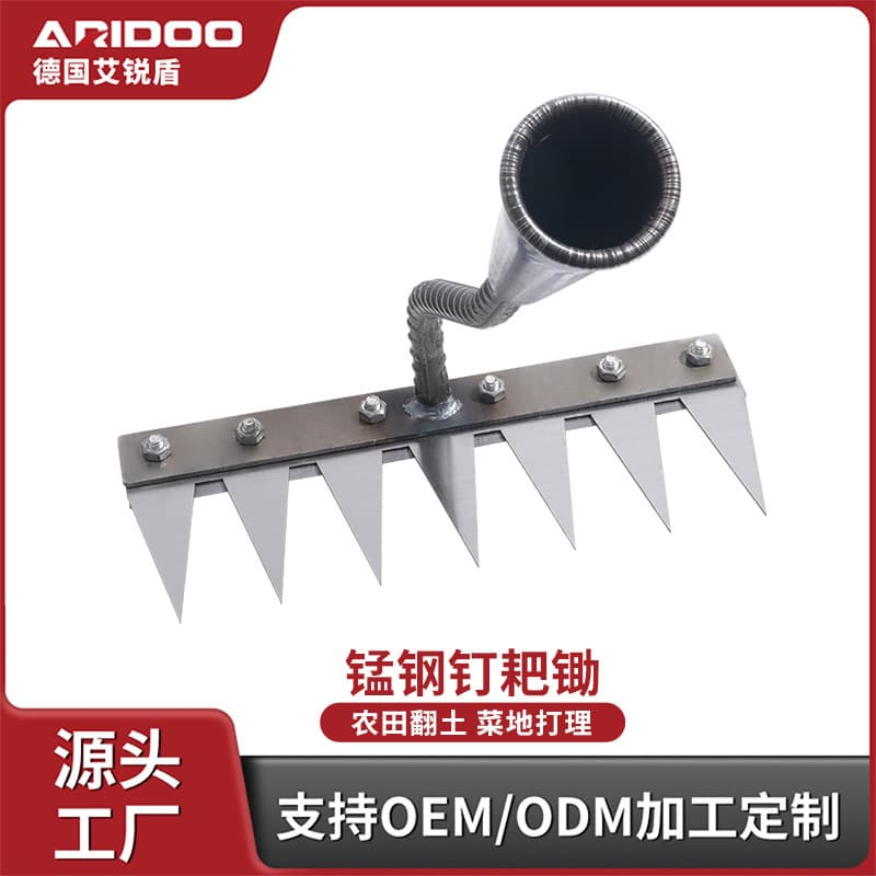 Manganese Steel Rake Multi-Function Weeding Tool, Agricultural Hoe, 5-Prong Iron Rake, Weeding Tool, Plowing and Vegetable Gardening Tool