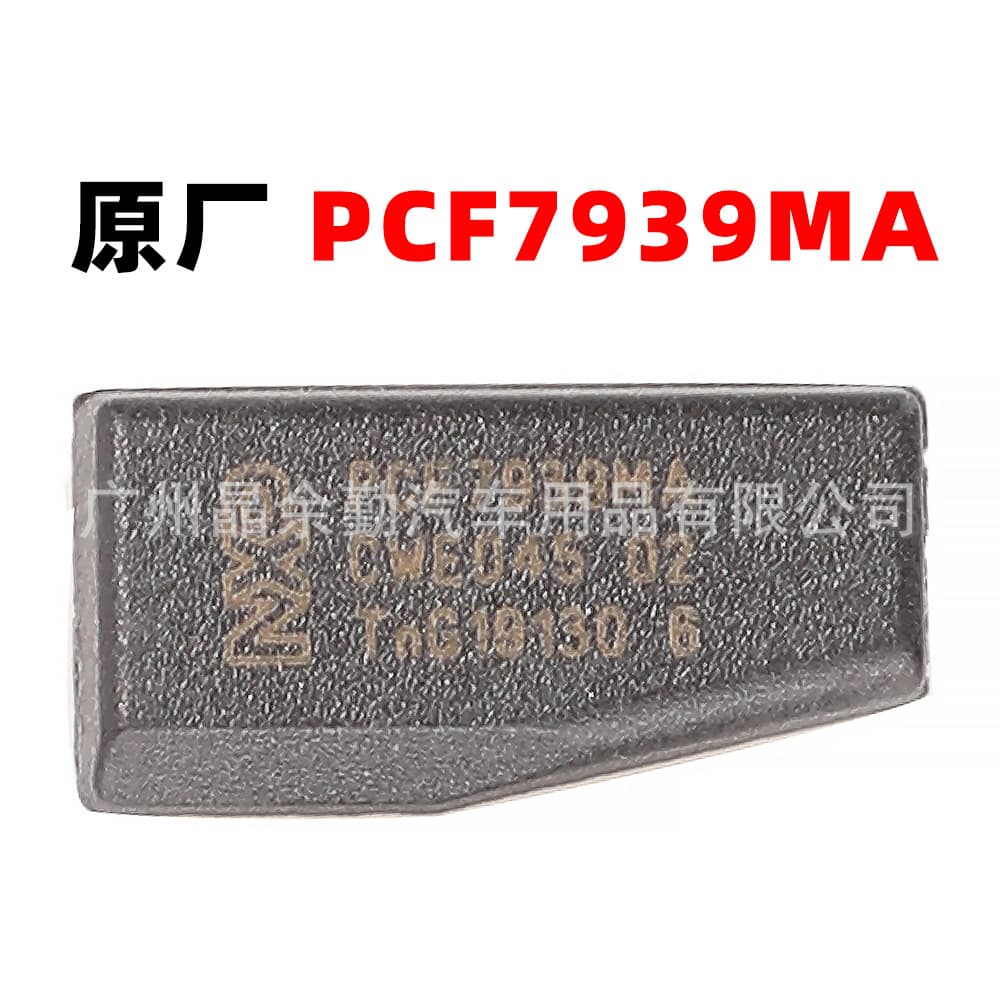 PCF7939MA Original Ceramic Chip Car Key Ignition Anti-Theft Chip ID4A Blank Chip
