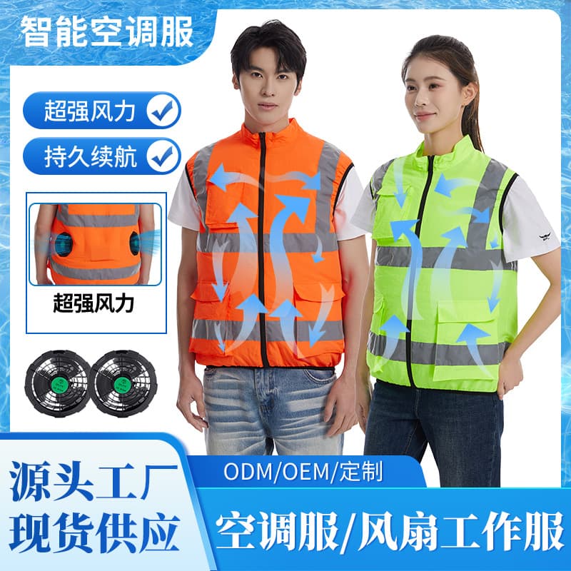 Summer Fan Clothing, Cooling Air-Conditioned Clothing, Construction Site Fan Vest, Reflective Fan Clothing for Men with Fan