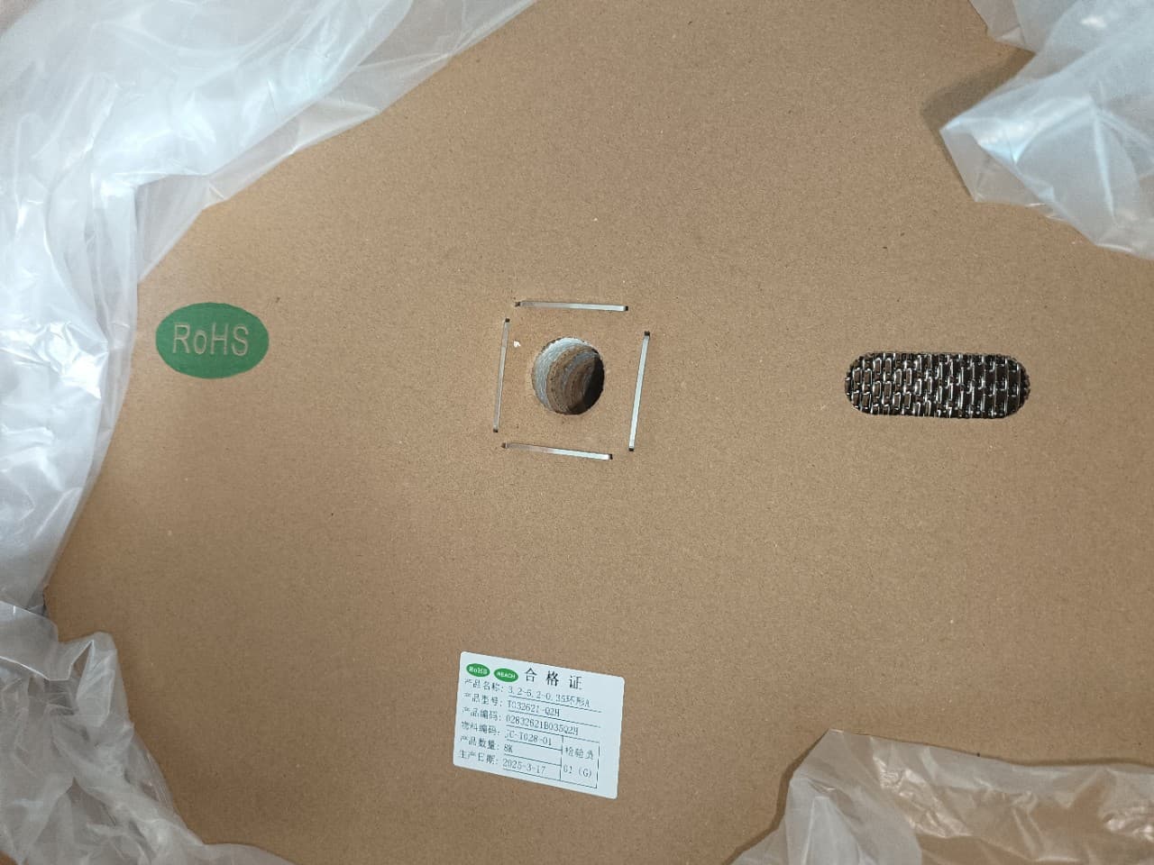 3.2-6.2_0.35 Ring Terminal A Type 8000 pcs/Reel, Contact Customer Service for Other Models