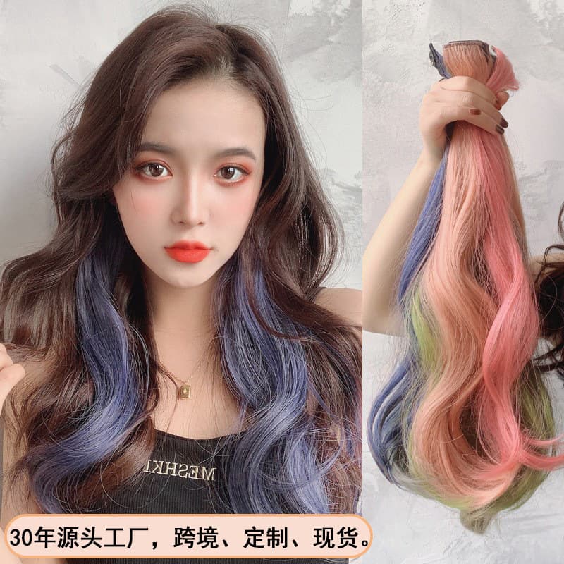 Colorful Hair Extension Pieces Women Long Hair Highlight Gradient Invisible Natural One Piece Hair Extension Braids Ear Dye Curly Hair