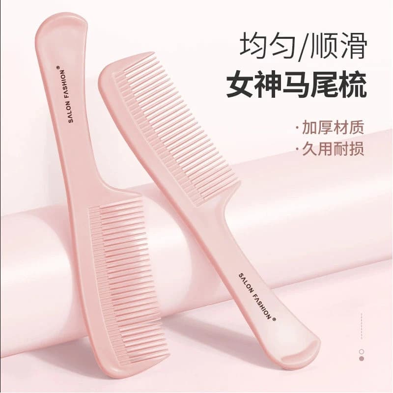 Ponytail Comb for Women Long Hair, Anti-Static Plastic Detangling Comb for Girls and Kids, Hair Styling Comb Wholesale