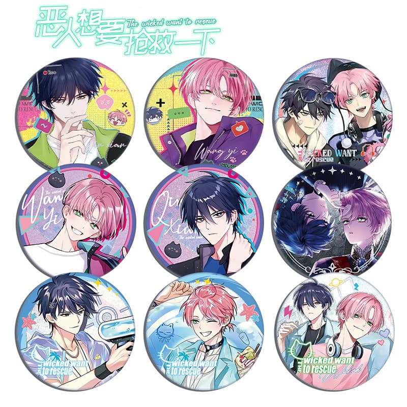 [Villain Needs Saving 1-12 Double Flash Badge] Plain Laser Silver Onion 75mm 58mm Anime Badge