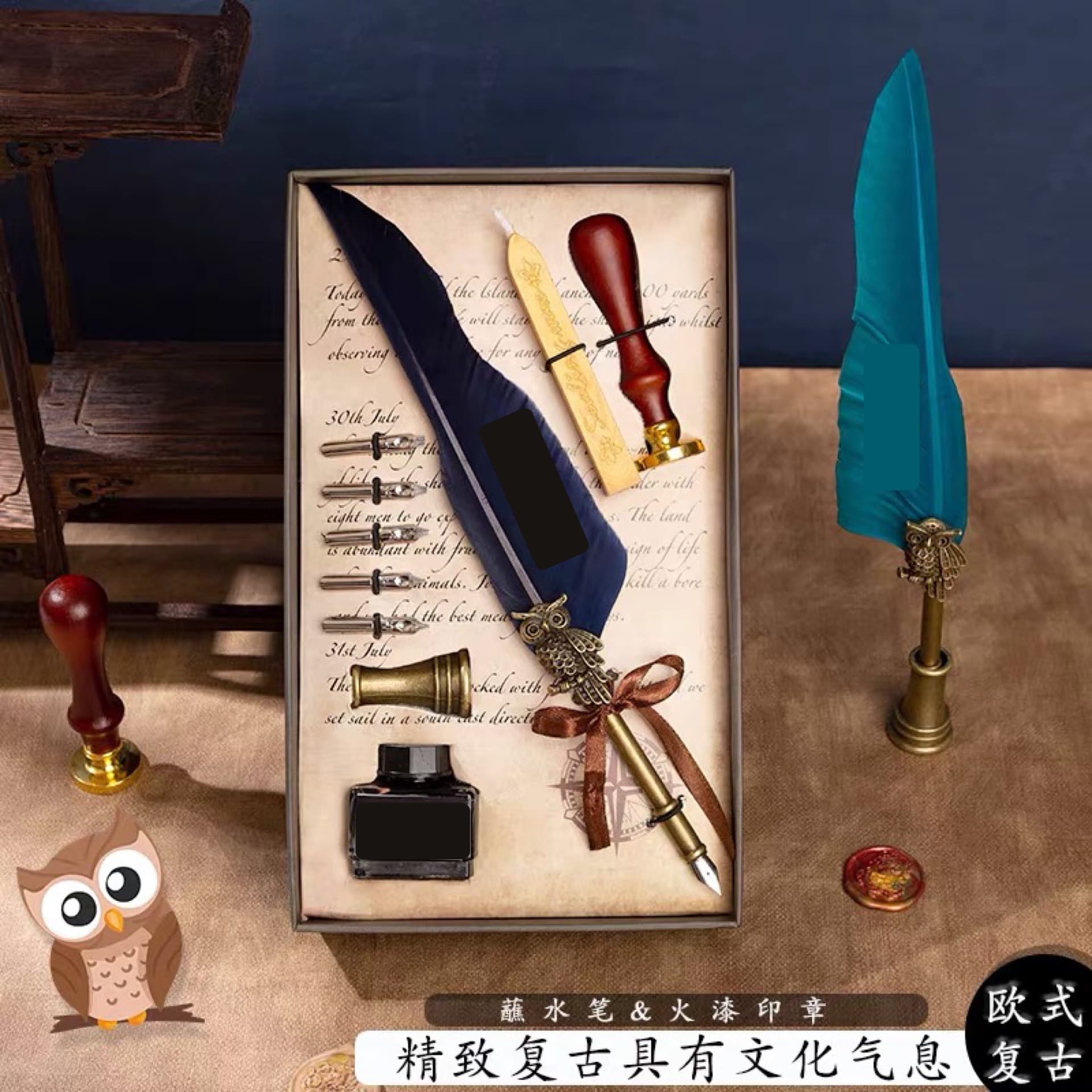 Retro Pen Gift Box Harry HP Quill Pen Owl Dip Pen Children's Day Opening Day Gift Wholesale