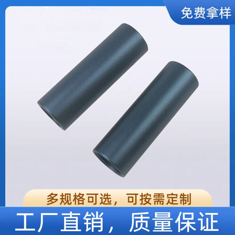 [Factory Direct Sales] 3.5mm headphone plug shell, 4.4mm plug sleeve, RCA plug, aluminum shell, anodized headphone case