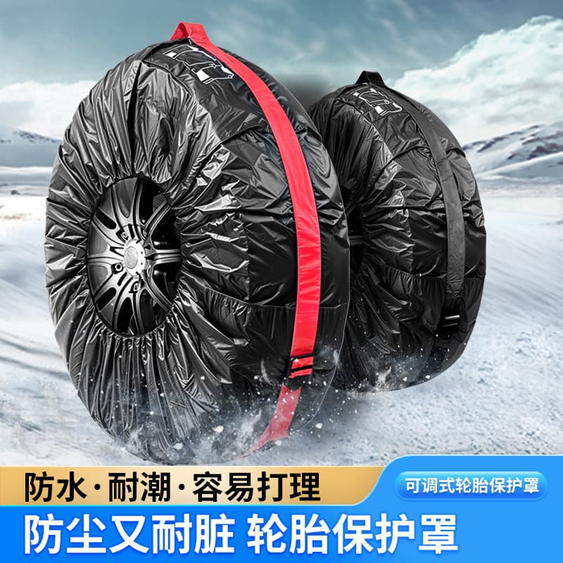 Cross-border Hot Selling Tire Cover Storage Bag, Spare Tire Cover Collection Bag, Tire Cover, Spare Tire Snow Tire Protection Cover