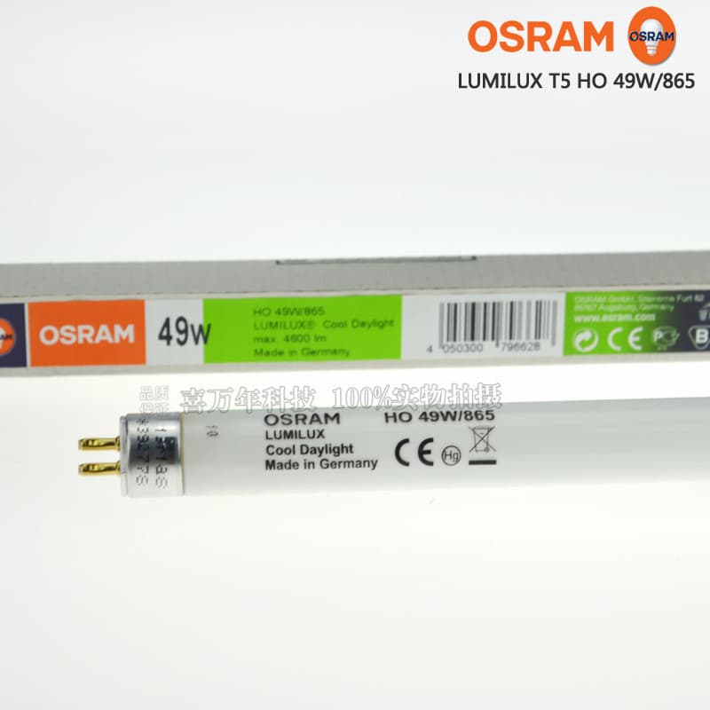 OSRAM T5HO Aquarium Plant Light Tube 49W/865 Daylight Fluorescent