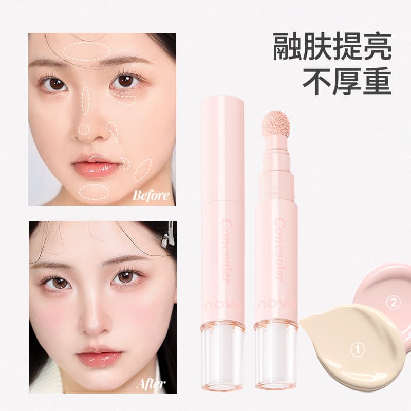 novo patch concealer cream texture is silky, light and easy to use to cover acne and dark circles makeup