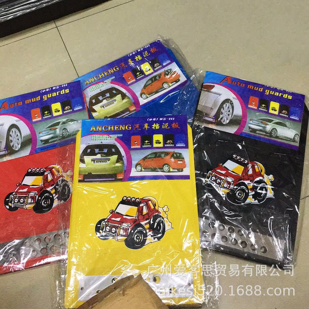 Universal Car Mud Flaps Off-Road Mudguard Modification for Large Trucks, Anti-Mud and Sand, Extended Soft Rubber Mud Flaps