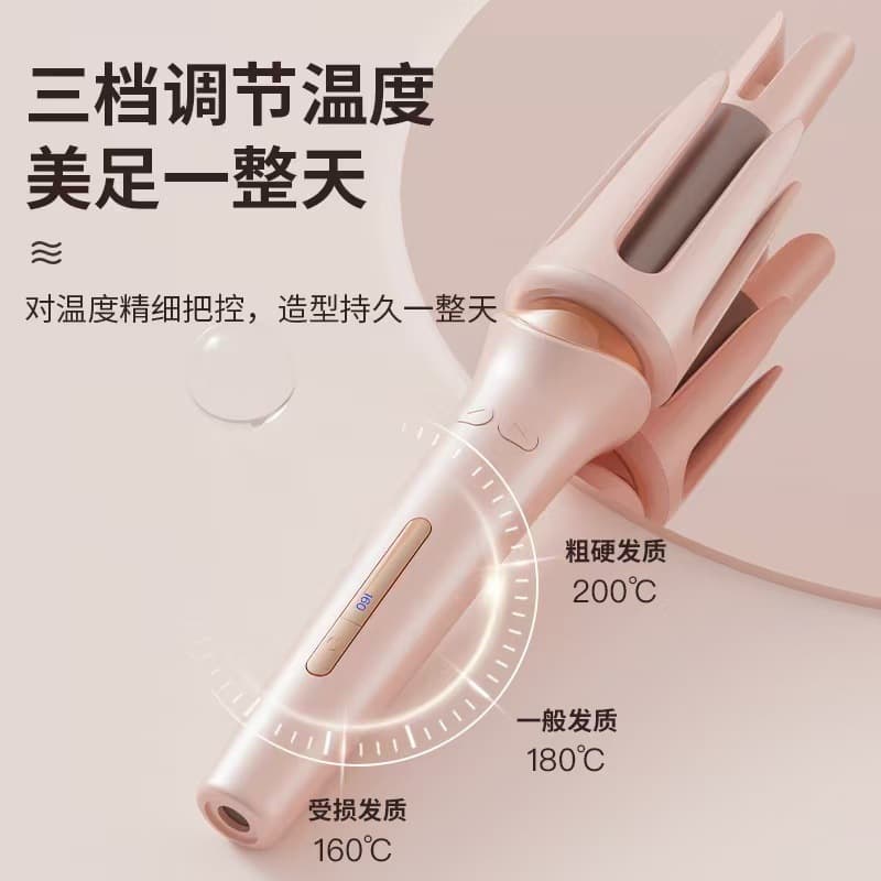 Hair Curler Auto Curling Iron 32mm Large Curl Big Wave