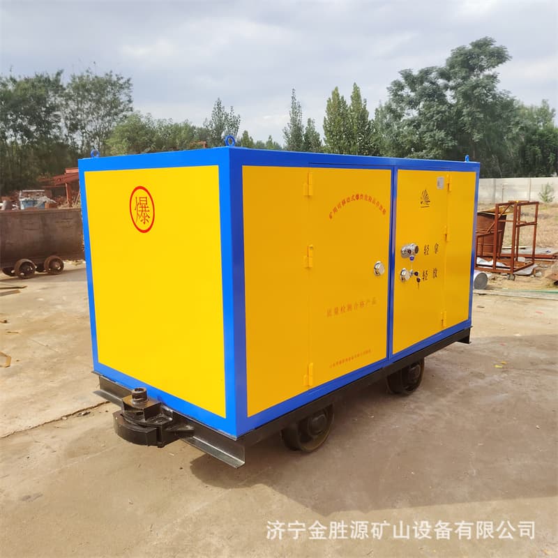 Custom Mine Rail Explosive Transport Tank Car Mine Track Civil Explosives Equipment Cage Car Trailer-Type Detonator Car