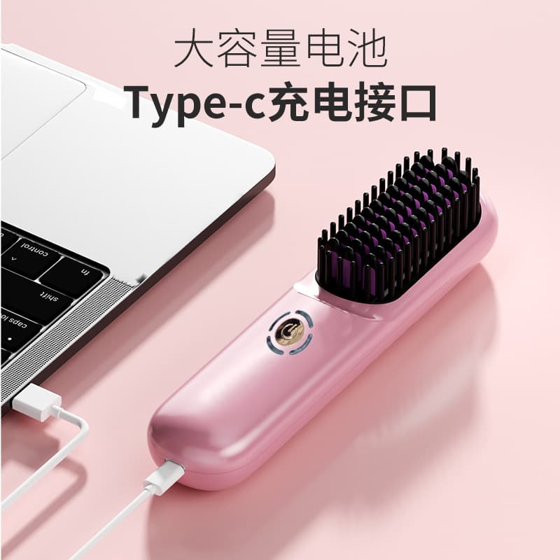 Wireless Negative Ion Straightener, Hair-Friendly Curling Iron and Flat Iron Dual Use, Portable Multi-functional Straightening Comb