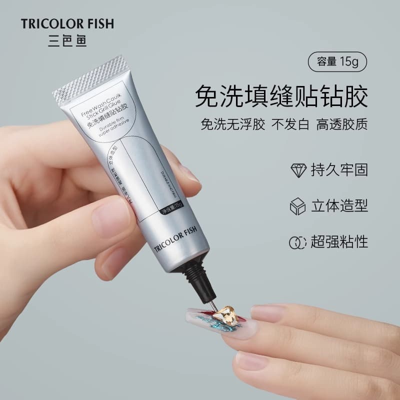 Three-Color Fish Rhinestone Glue No-Wash Gap-Filling Glue Rhinestone Adhesive Nail Edge Glue Non-Flowing Strong-Point Rhinestone Glue Super Strong