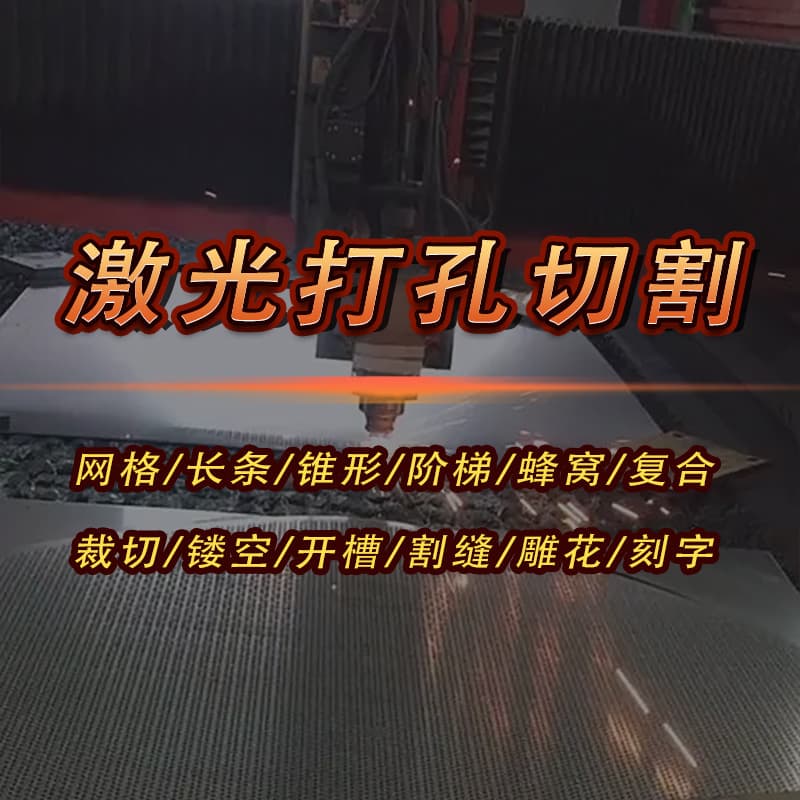 Fiber laser cutting machine generator 1KW/1.5KW/2KW/3KW raycus Shenzhen fiber laser