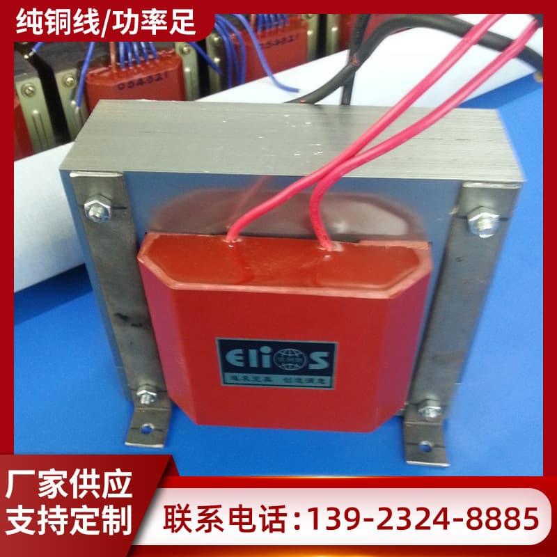 Production Backup High Voltage Package Step-up Transformer 3KV-20KV Power 10W-10KW Single-phase Transformer Wholesale