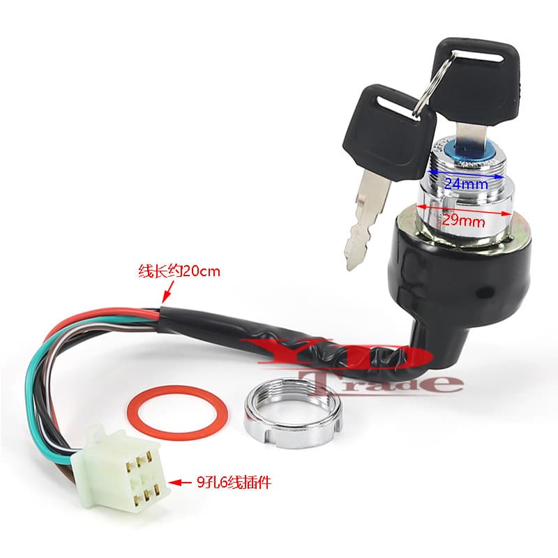 ATV Beach Buggy Off-Road Motorcycle Kart Sightseeing Vehicle Universal Electric Door Lock Start Switch 3-Position 6-Wire Key