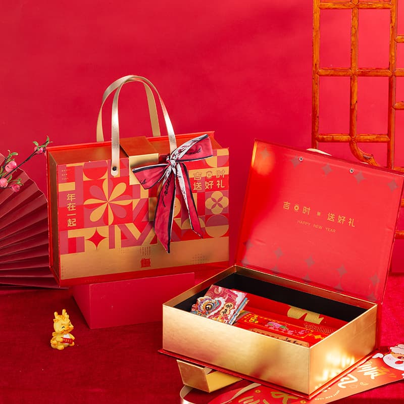 2026 New Year Gift Box Packaging, Original Chinese Style Design, Spring Festival Gift Box, Holiday Gift Box