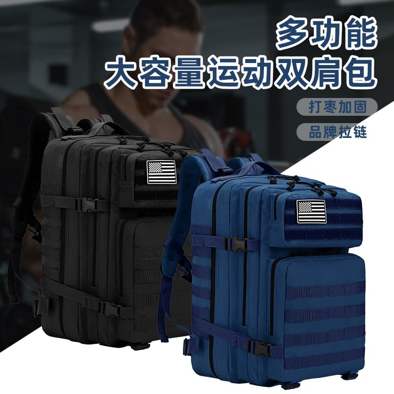 Outdoor Large Capacity Camouflage Tactical Backpack Sports Camping Travel Mountaineering Hiking Unisex Oxford Cloth Backpack